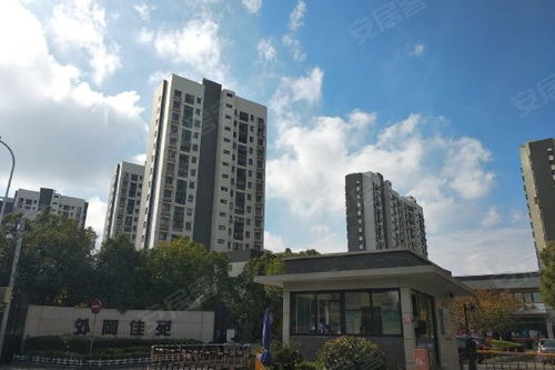 外岡佳苑 東區 優點 不足,外岡佳苑 東區 怎么樣,外岡佳苑 東區 周邊房產中介經紀人評價 上海安居客