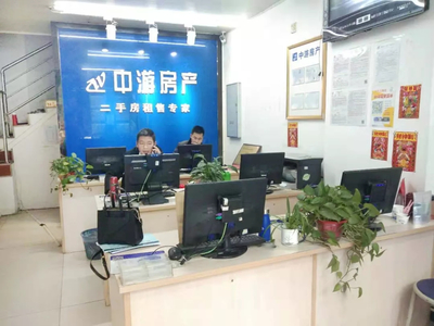 沉默寡言的“傻小伙”,一躍成為株洲二手房中介的牛人