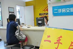 避坑指南:買房5大雷區(qū),入手前必看,小心錢房兩空!