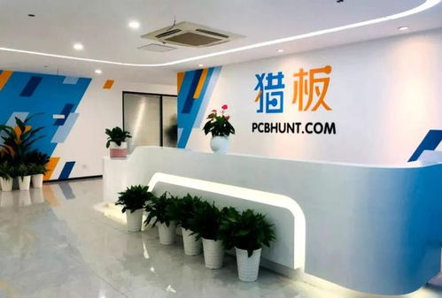 國內(nèi)pcb板廠數(shù)量漸增,獵板憑什么能打出一手 王炸