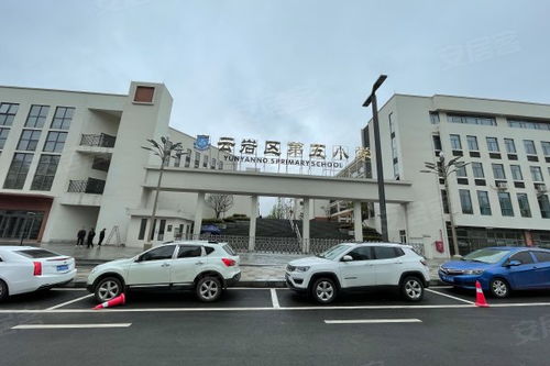中天甜蜜小鎮2組團優點 不足,中天甜蜜小鎮2組團怎么樣,中天甜蜜小鎮2組團周邊房產中介經紀人評價 貴陽安居客