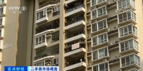 這個一線城市,二手房驟 冷 門店歇業(yè) 中介人員轉(zhuǎn)行 但租房卻 熱 了,咋回事