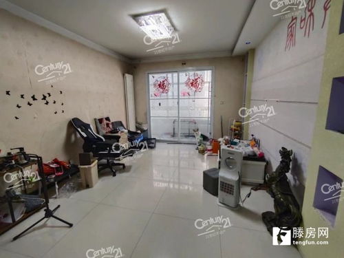 城東 匯龍和諧康城c區3室2廳1衛95.8萬107m2精裝修出售. .. 滕州二手房出售