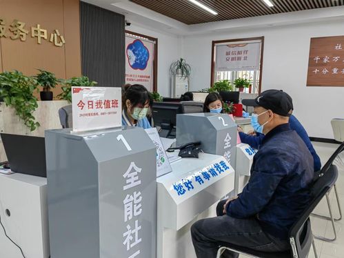 淮北相山區(qū) 創(chuàng)新 一崗?fù)ㄞk 便捷服務(wù)群眾