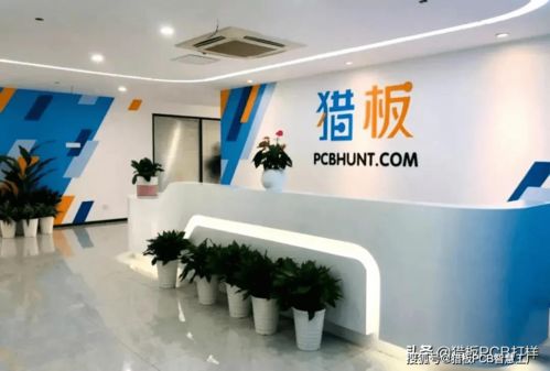 國內pcb板廠數量漸增,獵板憑什么能打出一手 王炸
