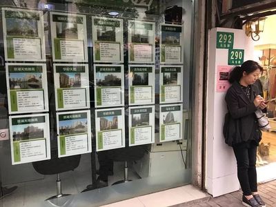 青島房價跌了!降價50萬都沒人買!中介半年只賣出2套房…