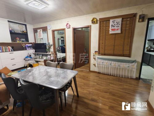 市中心 麗都水岸東區稀缺多層3樓 2室2廳1衛83平精裝 70萬 無綁定,價格還能便宜 滕州二手房出售