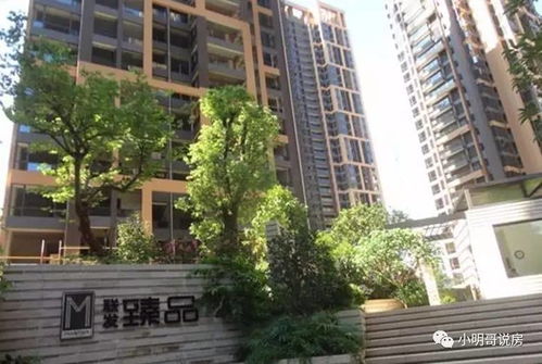 為什么我會(huì)告訴愣頭青們,能不買二手房盡量不要買二手房