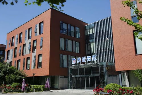 我愛我家讓安心升級 房產經紀行業的新融合時代