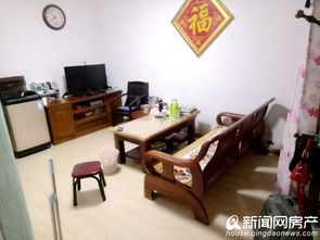 地鐵口 京口路 桃園 平房出售 二手房房源