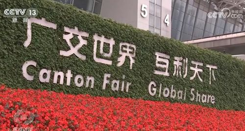 nba排名最新賽程,nba排名最新賽程最新版v2.46.61