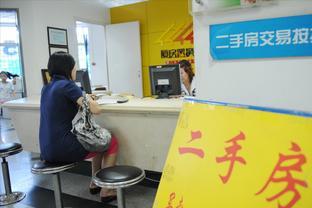 買一手房直接去售樓處還是找中介合適？京口區房產中介的服務價值分析