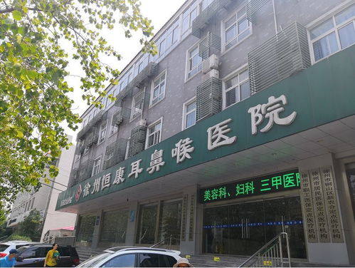 實(shí)探徐州富人區(qū) 京口區(qū)二手房市場觀察，最高掛牌單價(jià)突破4萬元